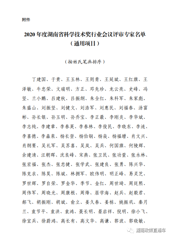 0ad35866946d1c1ffe6e180fbc00cfb6.png
